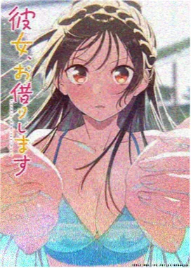 国漫新番 国产动画行业趋势分析